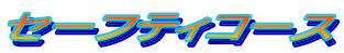 Z[teBR[X